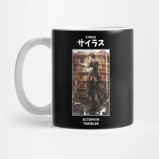 Cyrus Octopath Traveler Mug